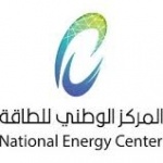 NEC